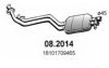 BMW 1018333 Front Silencer